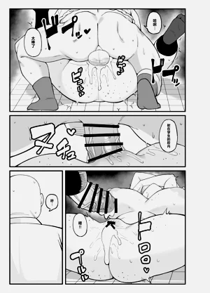 第50页图