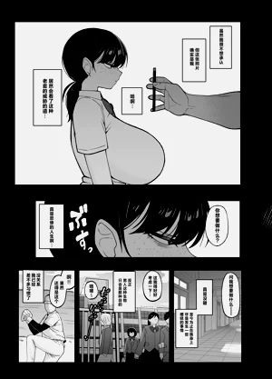 第6页图