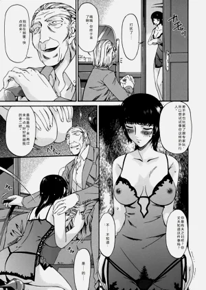 第107頁圖