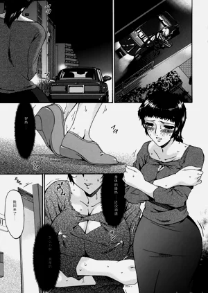 第131頁圖