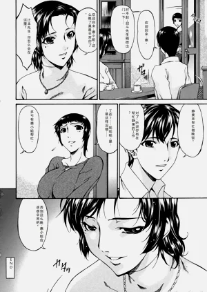 第132頁圖