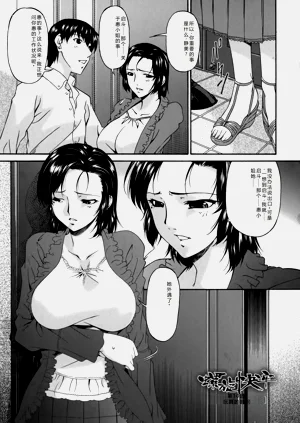 第149頁圖