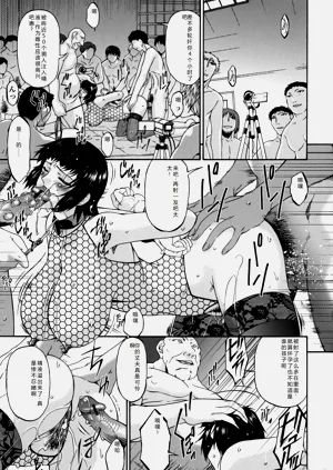 第151頁圖