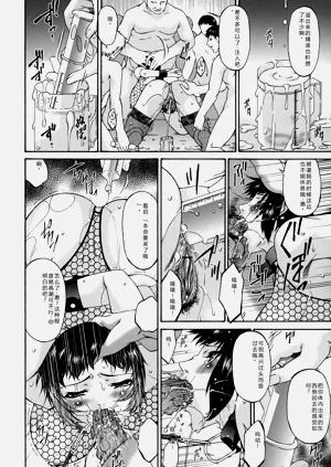 第152頁圖