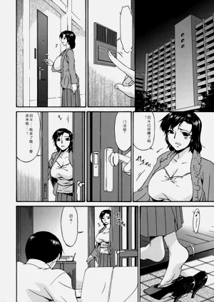 第178頁圖