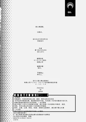 第198頁圖
