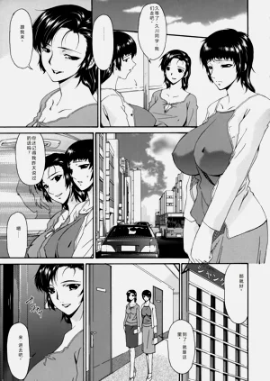 第39頁圖