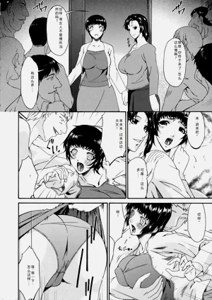 第40頁圖