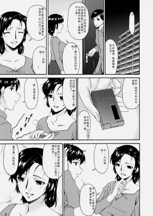第47頁圖