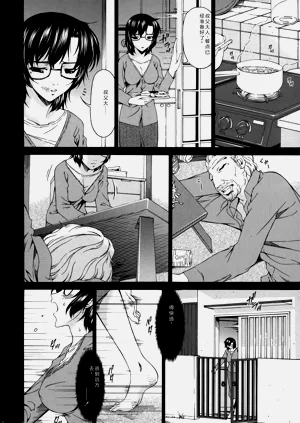 第72頁圖