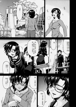 第73頁圖