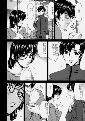 第74頁圖