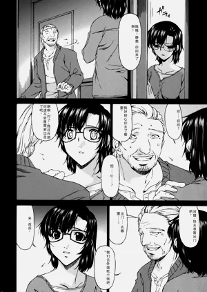 第76頁圖