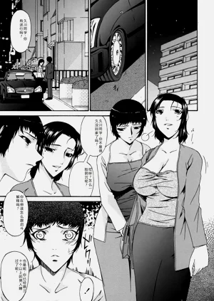 第95頁圖