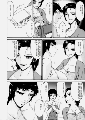 第96頁圖