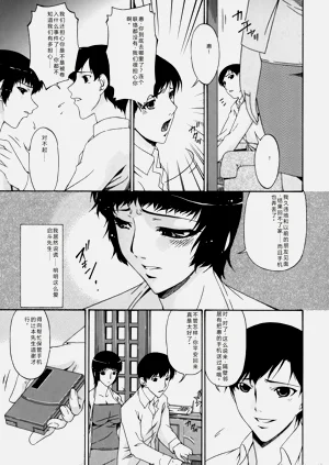 第97頁圖
