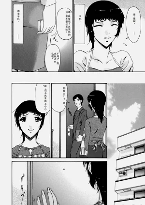 第98頁圖