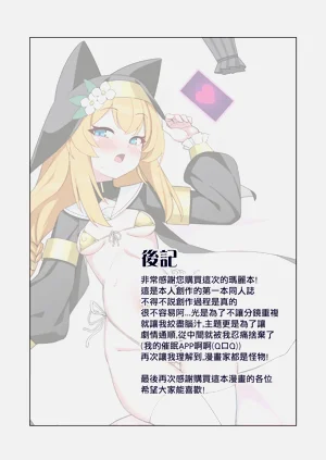 第28页图