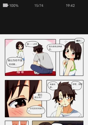 第15頁圖