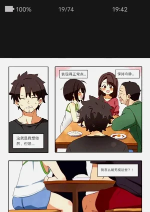 第19頁圖