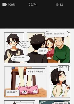 第22頁圖