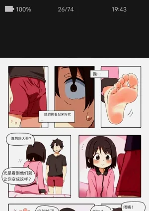 第26頁圖