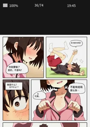 第36頁圖