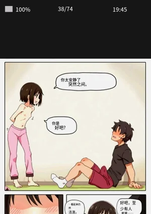 第38頁圖
