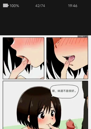 第42頁圖