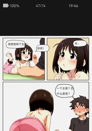 第47頁圖