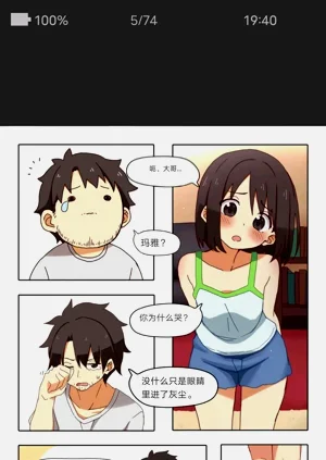 第5頁圖
