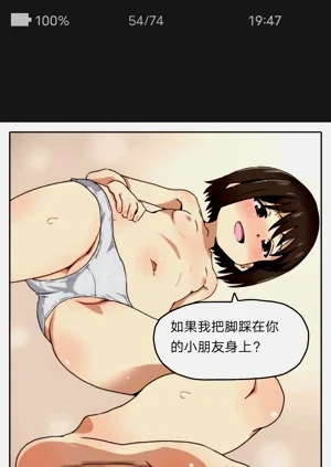 第54頁圖