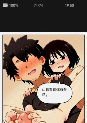 第74頁圖