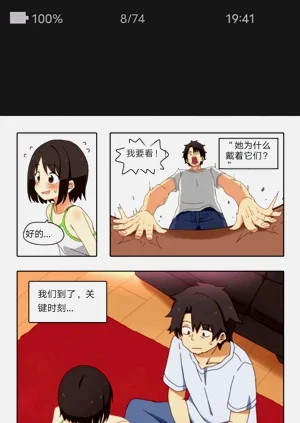 第8頁圖