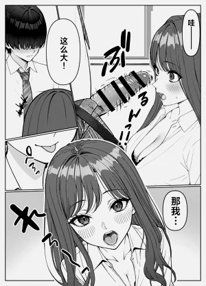 第23頁圖