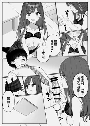 第28頁圖