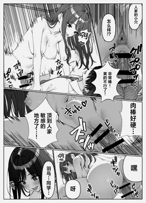 第32頁圖