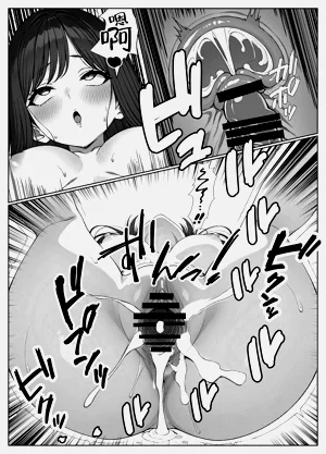 第44頁圖