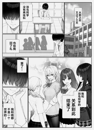 第46頁圖