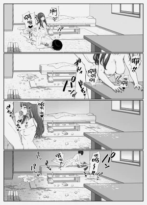 第52頁圖