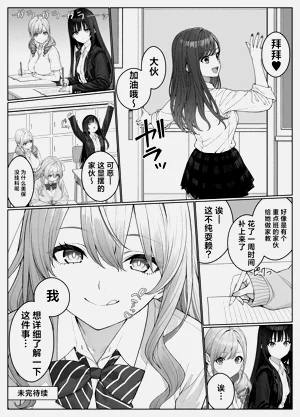 第55頁圖
