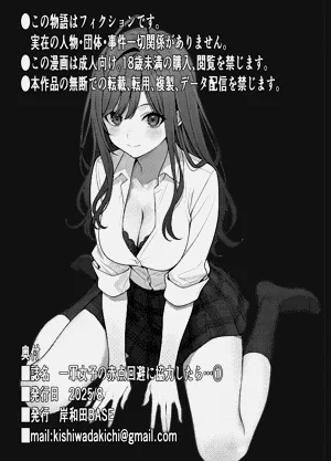 第56頁圖