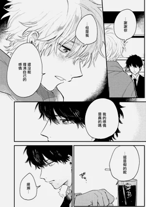 第29頁圖