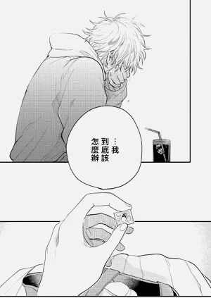 第30頁圖
