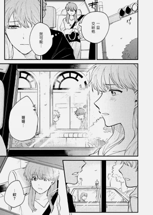 第32頁圖