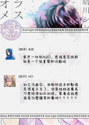 第34頁圖