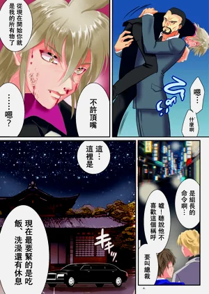第5页图