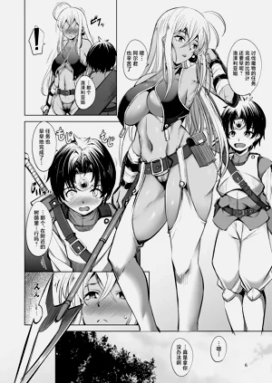 第5頁圖