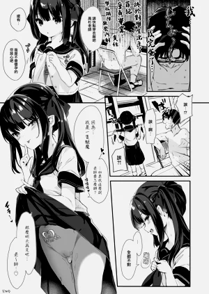 第24頁圖