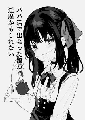 第25頁圖